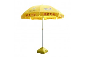 廣告太陽傘-江門市千千傘業有限公司-廣告太陽傘
