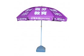 產品介紹-江門市千千傘業有限公司-防風廣告太陽傘