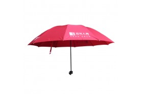 Products-江門市千千傘業有限公司-25 inch hand open folding umbrella 022