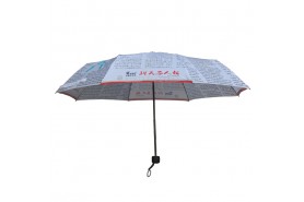 Advertising Umbrella Customization-江門市千千傘業有限公司-Newspaper umbrella
