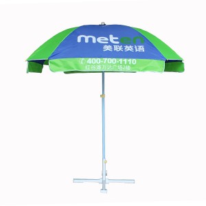 克孜勒蘇柯爾克孜52寸四方廣告太陽傘