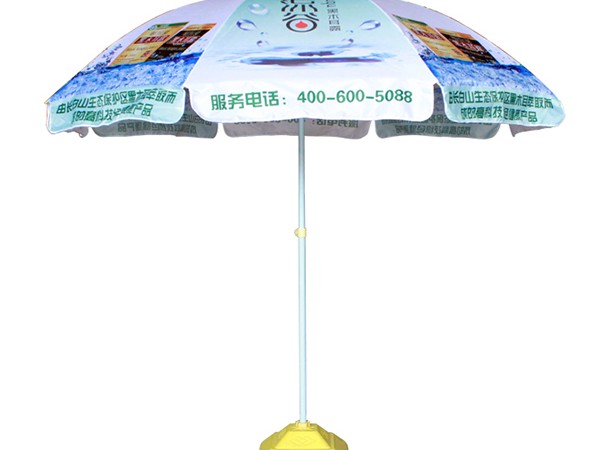 52寸熱轉印太陽傘