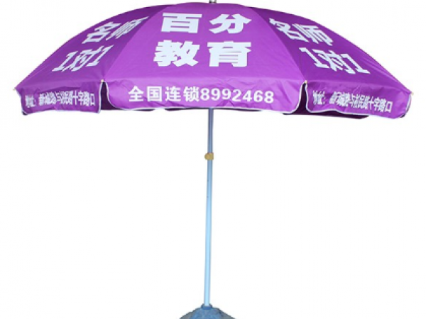 廣告太陽傘選購和使用方法
